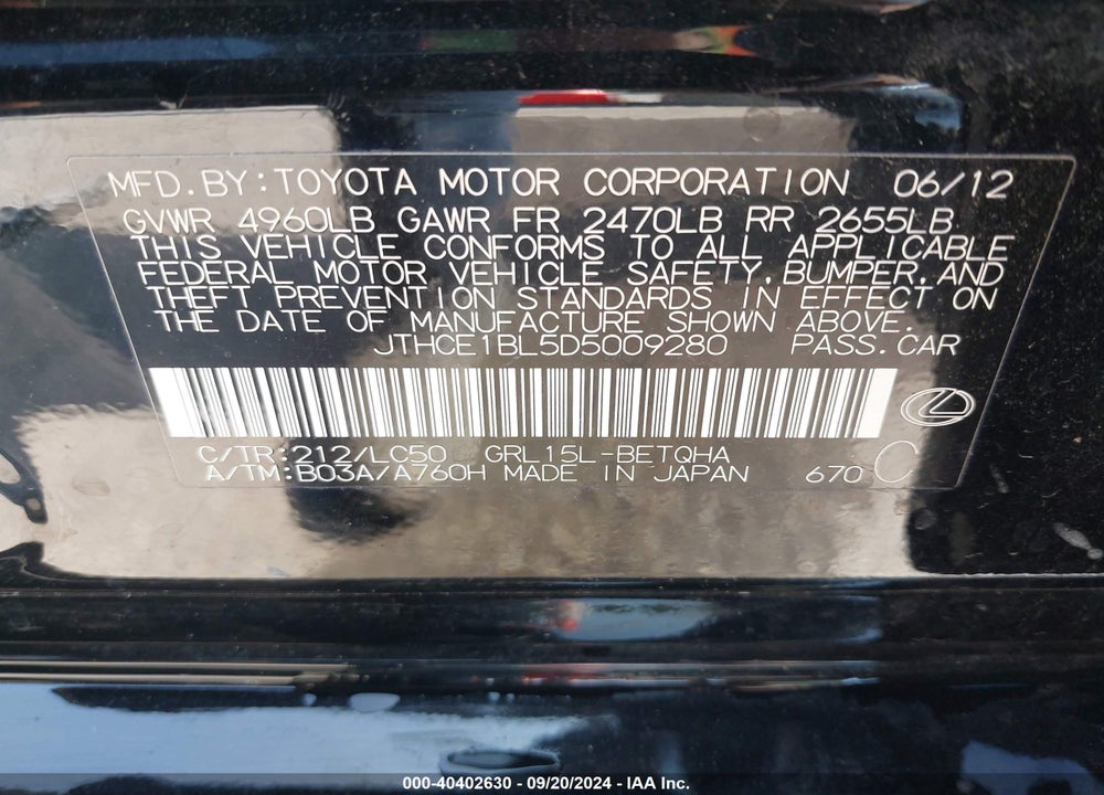2013 LEXUS GS 350 VIN: JTHCE1BL5D5009280