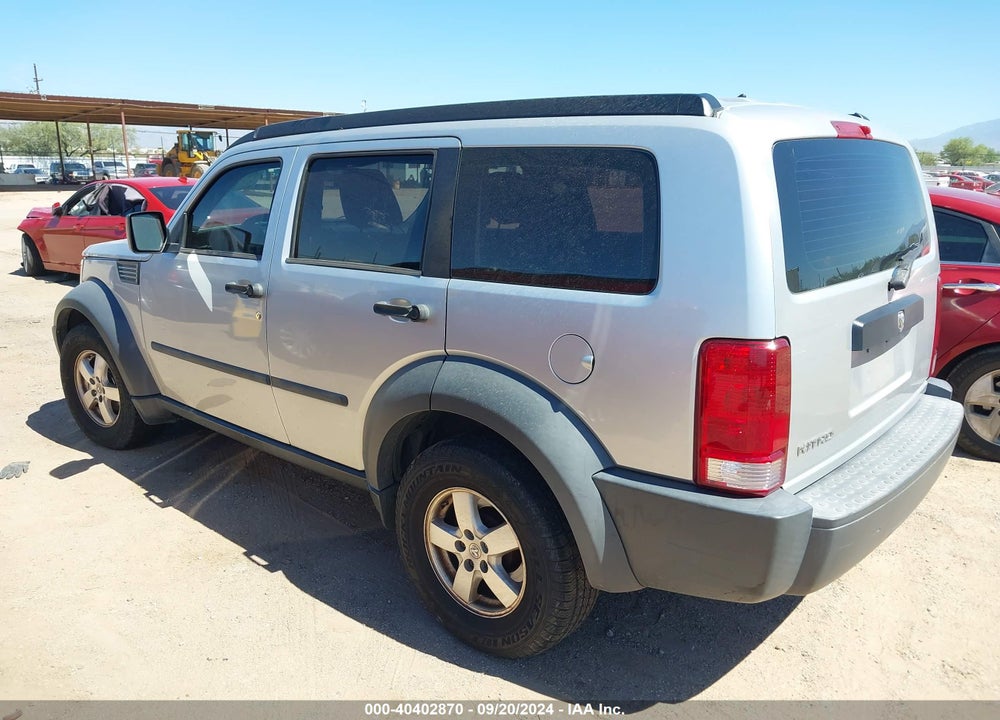 2007 DODGE NITRO SXT VIN: 1D8GT28K97W600919