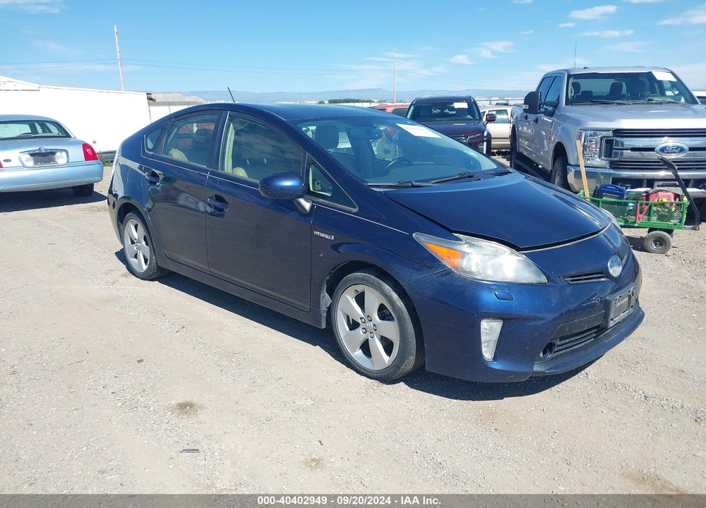 2012 TOYOTA PRIUS FIVE VIN: JTDKN3DU7C1610971