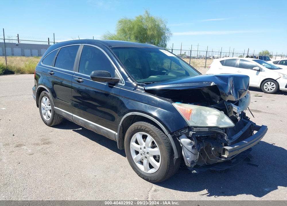 2009 HONDA CR-V EX VIN: 5J6RE38589L008363