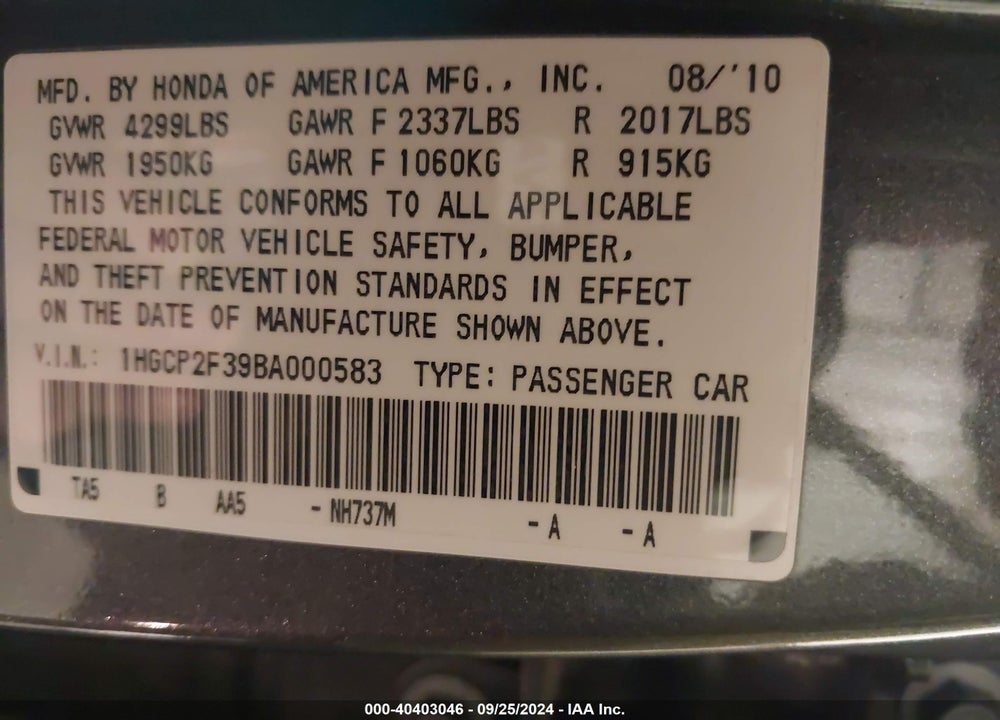 2011 HONDA ACCORD 2.4 LX VIN: 1HGCP2F39BA000583