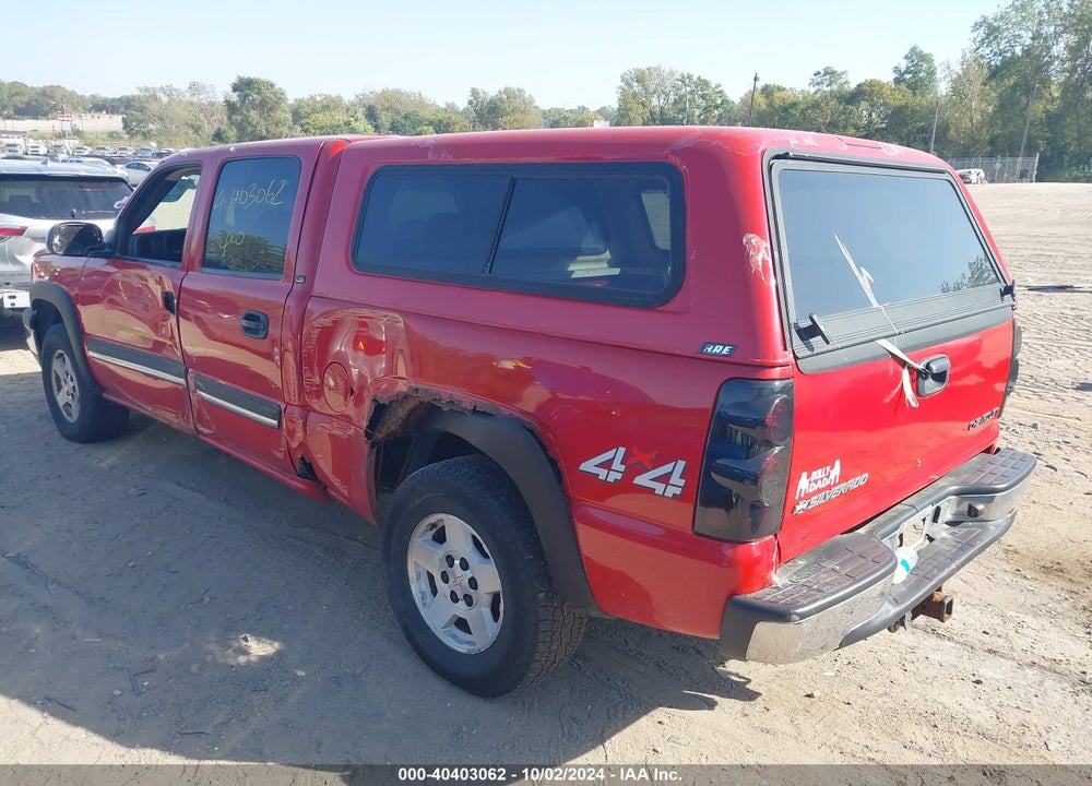 2005 CHEVROLET SILVERADO 1500 LS VIN: 2GCEK13TX51370489