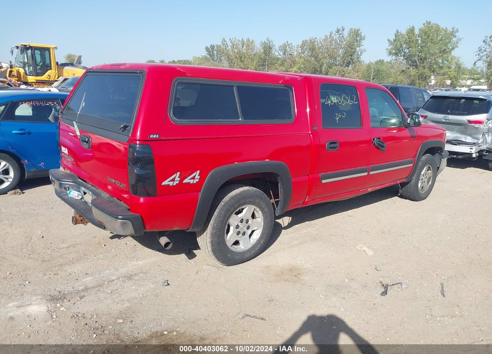 2005 CHEVROLET SILVERADO 1500 LS VIN: 2GCEK13TX51370489