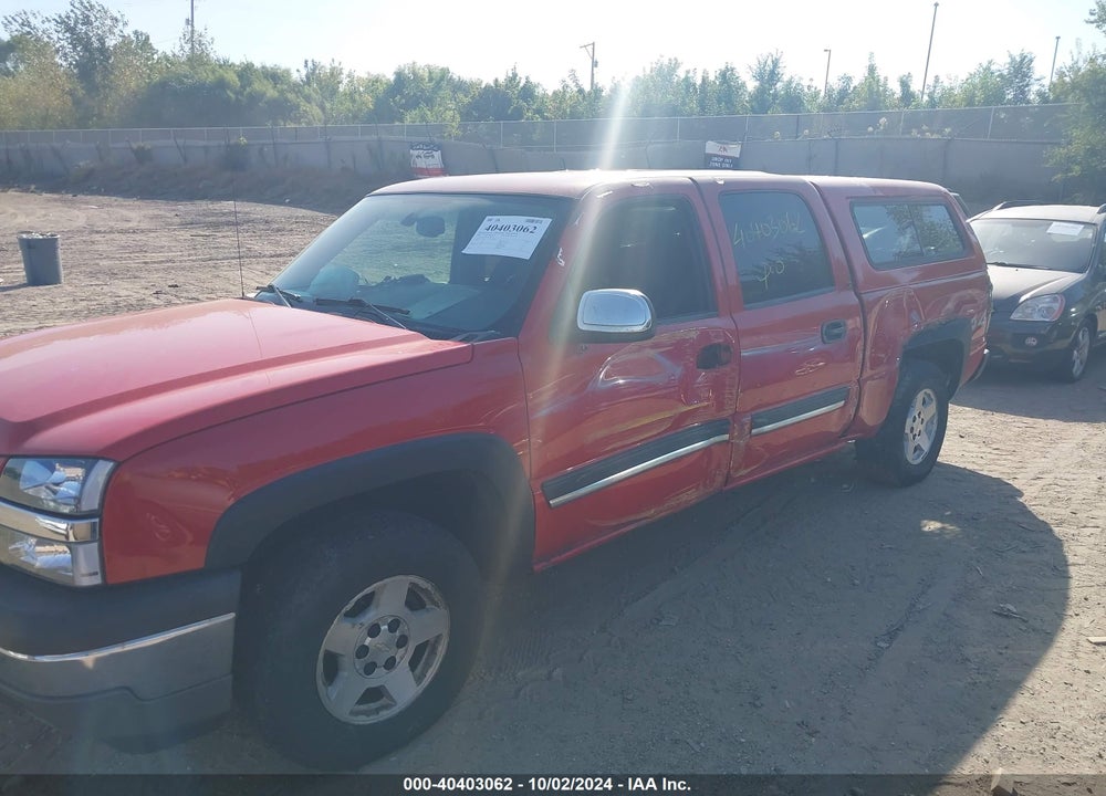 2005 CHEVROLET SILVERADO 1500 LS VIN: 2GCEK13TX51370489