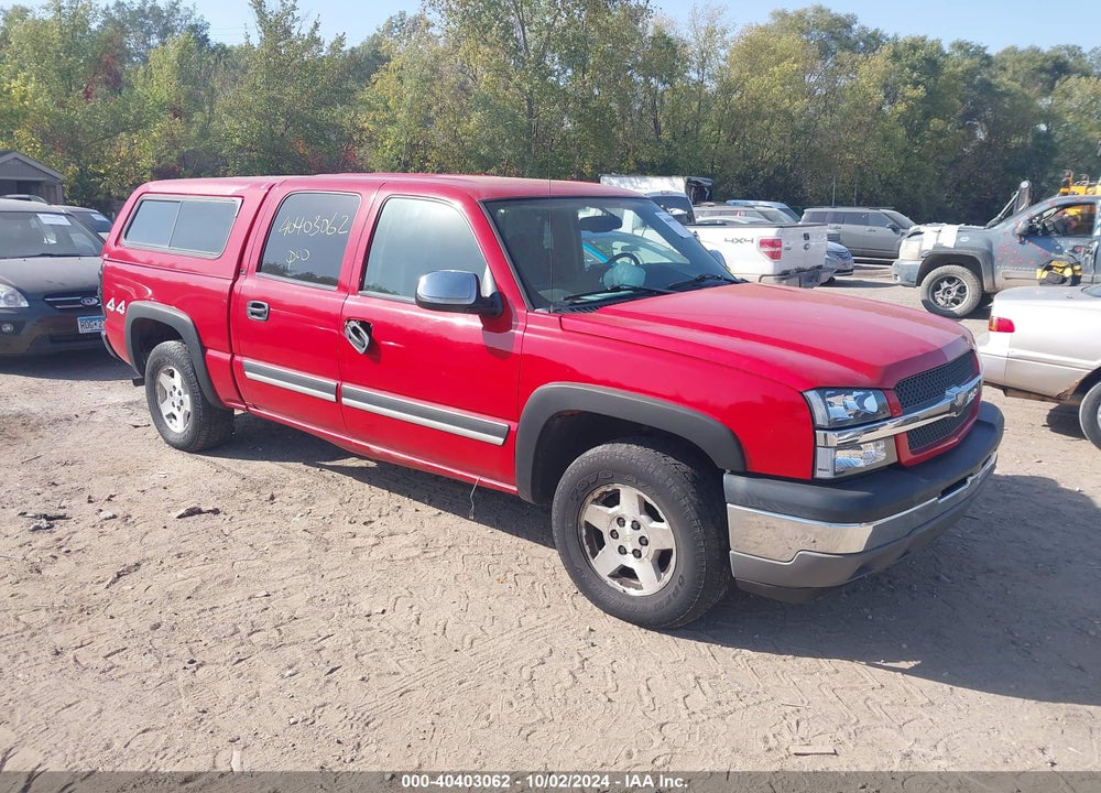2005 CHEVROLET SILVERADO 1500 LS VIN: 2GCEK13TX51370489