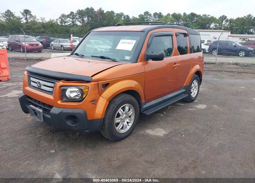 2007 HONDA ELEMENT EX VIN: 5J6YH28717L009818