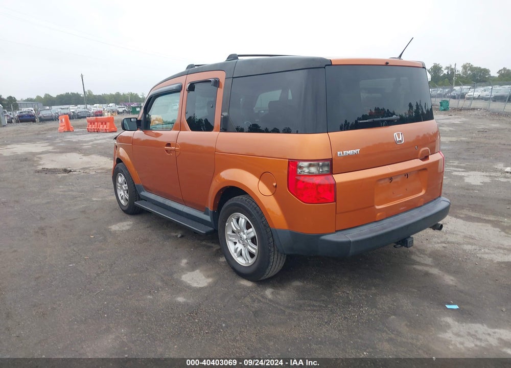 2007 HONDA ELEMENT EX VIN: 5J6YH28717L009818