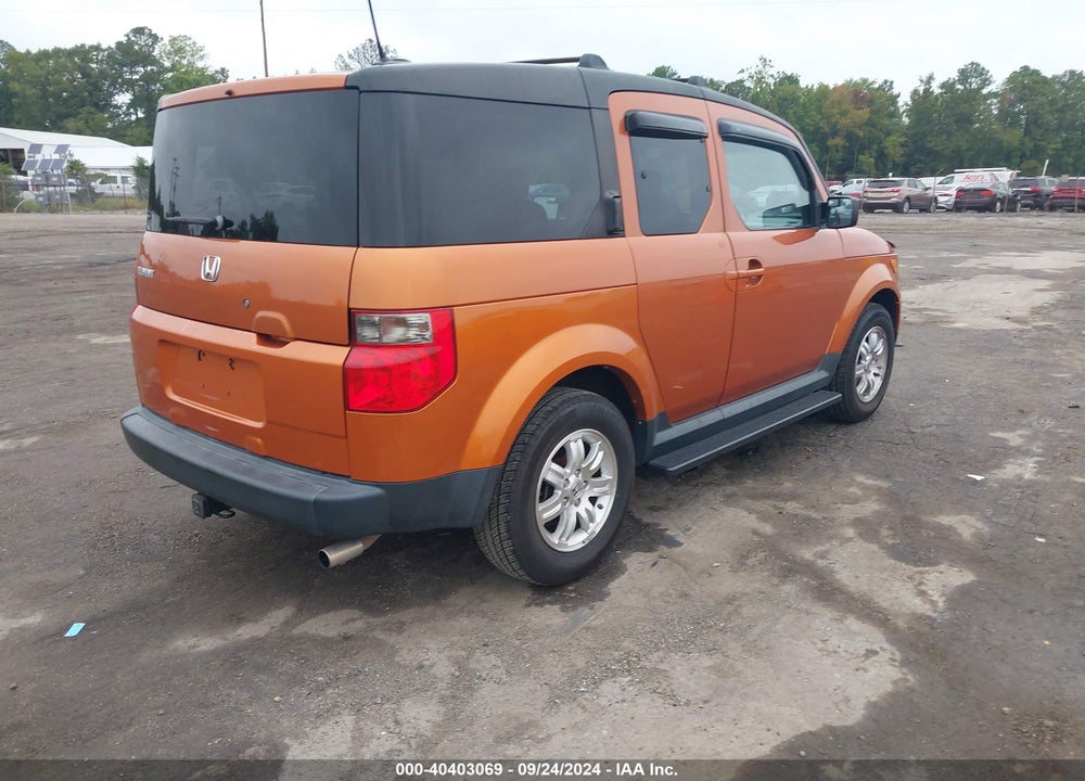 2007 HONDA ELEMENT EX VIN: 5J6YH28717L009818