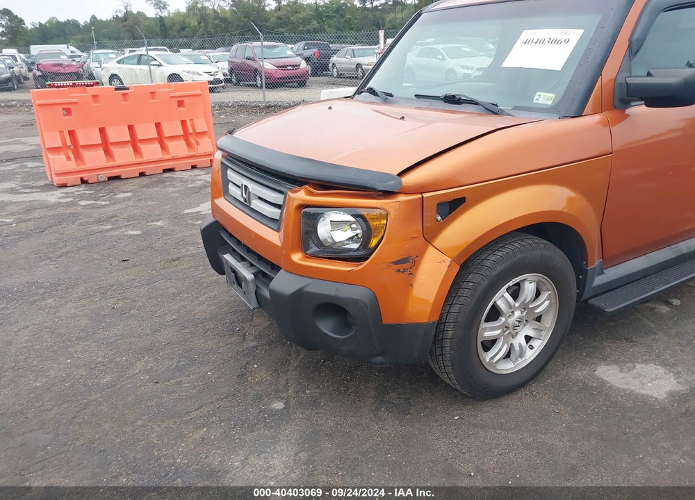 2007 HONDA ELEMENT EX VIN: 5J6YH28717L009818