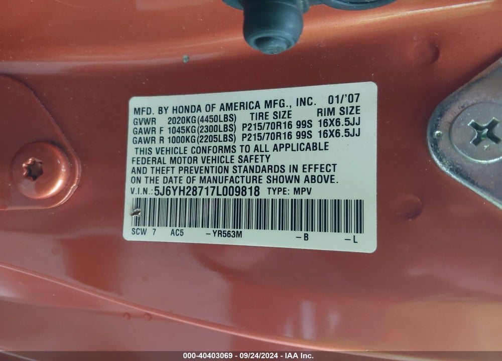 2007 HONDA ELEMENT EX VIN: 5J6YH28717L009818