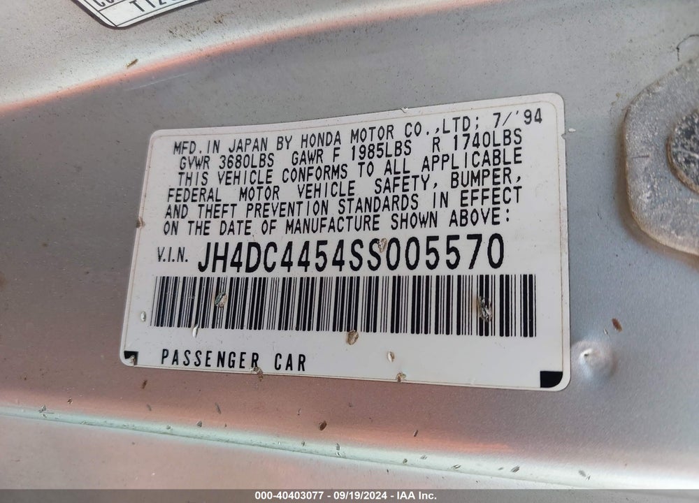 1995 ACURA INTEGRA LS VIN: JH4DC4454SS005570