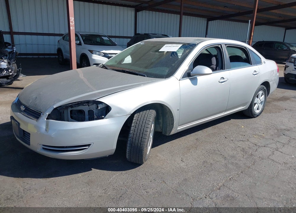 2008 CHEVROLET IMPALA LT VIN: 2G1WT55K589195242
