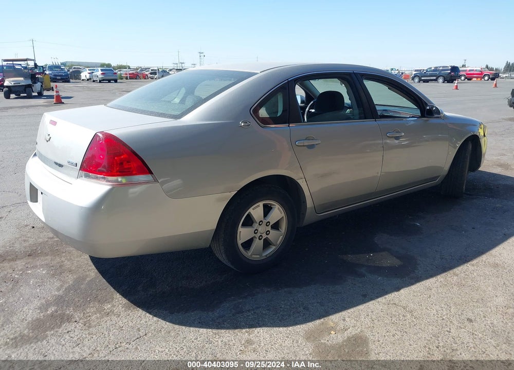 2008 CHEVROLET IMPALA LT VIN: 2G1WT55K589195242