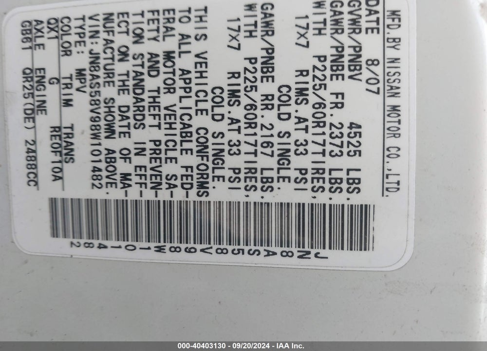 2008 NISSAN ROGUE SL VIN: JN8AS58V98W101482