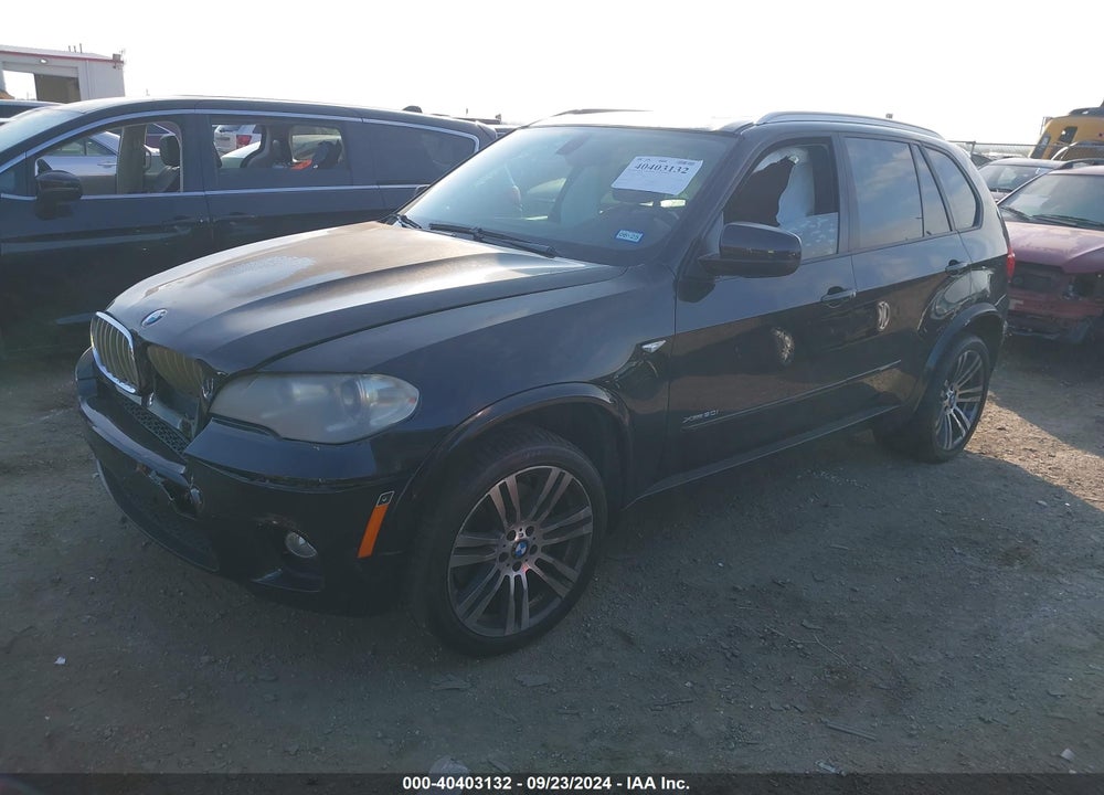 2012 BMW X5 XDRIVE50I VIN: 5UXZV8C5XCL423703