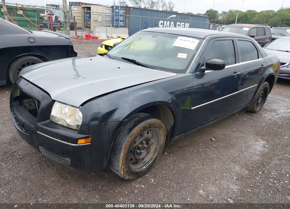 2008 CHRYSLER 300 LX VIN: 2C3LA43R48H218188
