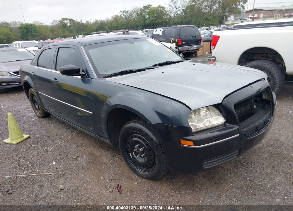 2008 CHRYSLER 300 LX VIN: 2C3LA43R48H218188