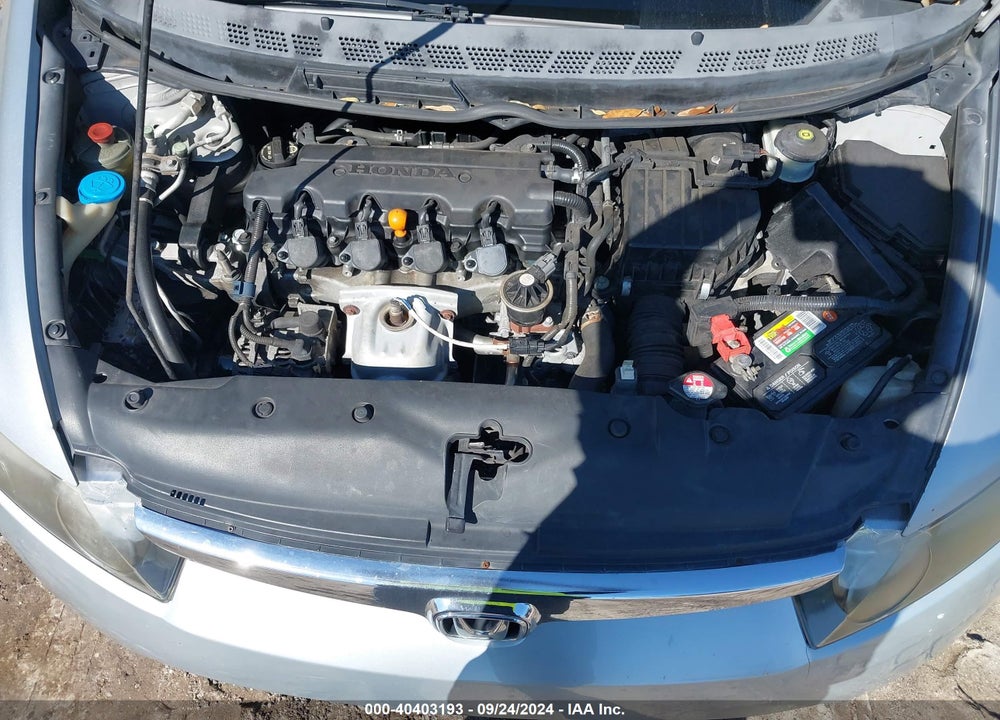 2008 HONDA CIVIC LX VIN: 1HGFA16508L044690