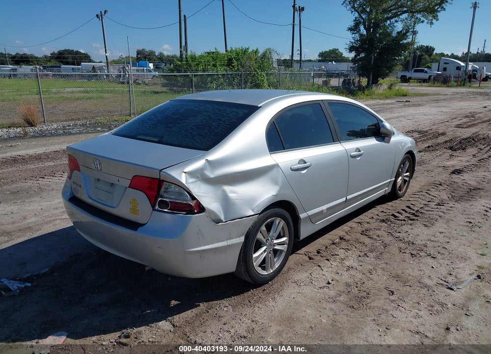2008 HONDA CIVIC LX VIN: 1HGFA16508L044690