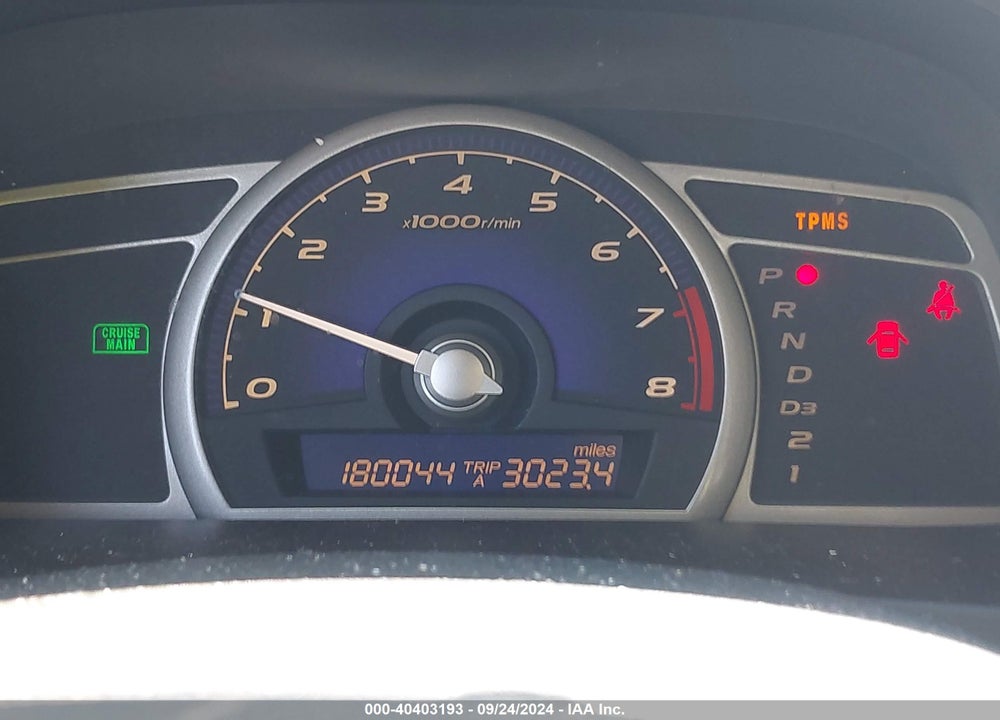 2008 HONDA CIVIC LX VIN: 1HGFA16508L044690