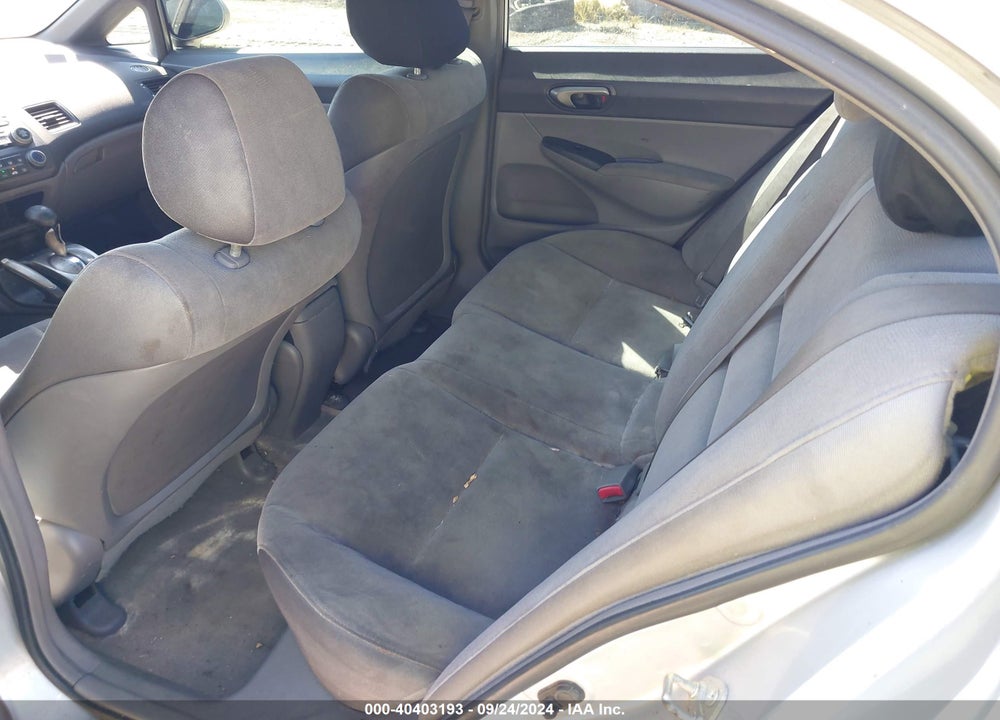 2008 HONDA CIVIC LX VIN: 1HGFA16508L044690