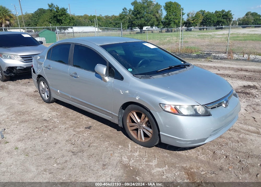 2008 HONDA CIVIC LX VIN: 1HGFA16508L044690