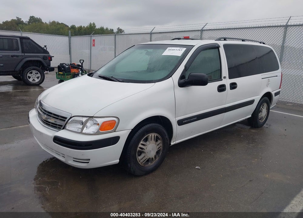 2004 CHEVROLET VENTURE LS VIN: 1GNDX03EX4D166682