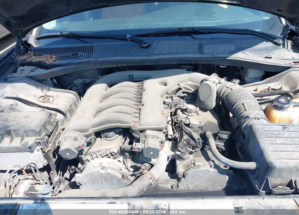 2007 DODGE CHARGER VIN: 2B3KA43GX7H890925