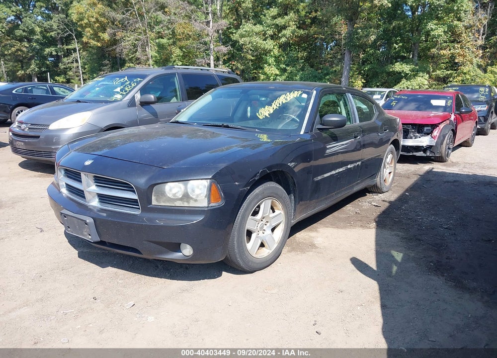 2007 DODGE CHARGER VIN: 2B3KA43GX7H890925