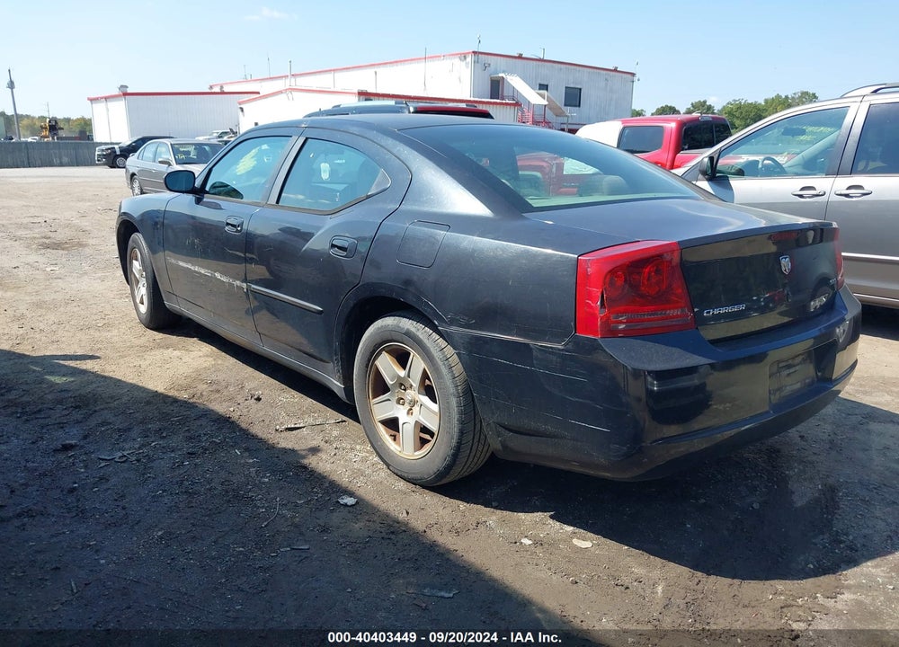 2007 DODGE CHARGER VIN: 2B3KA43GX7H890925
