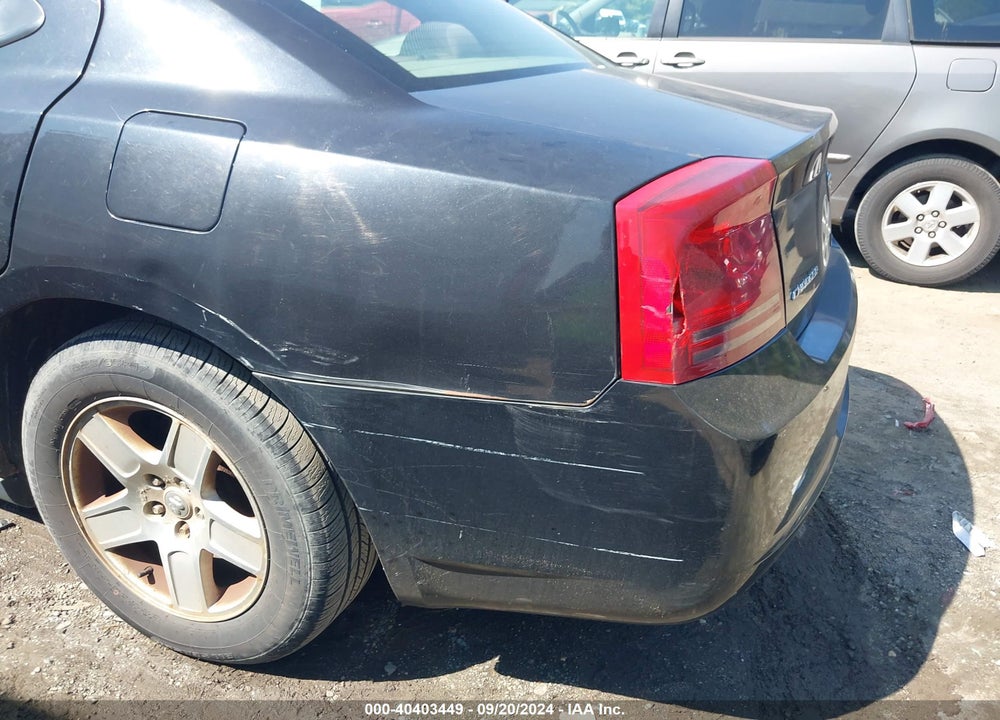 2007 DODGE CHARGER VIN: 2B3KA43GX7H890925