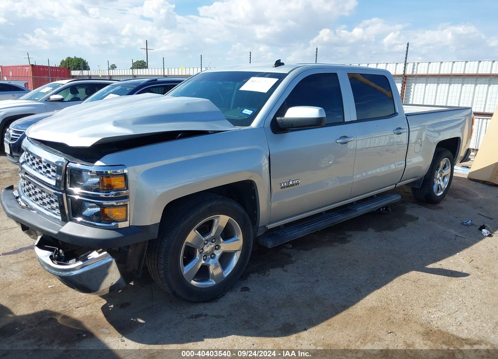 2014 CHEVROLET SILVERADO 1500 1LT VIN: 3GCPCRECXEG426942