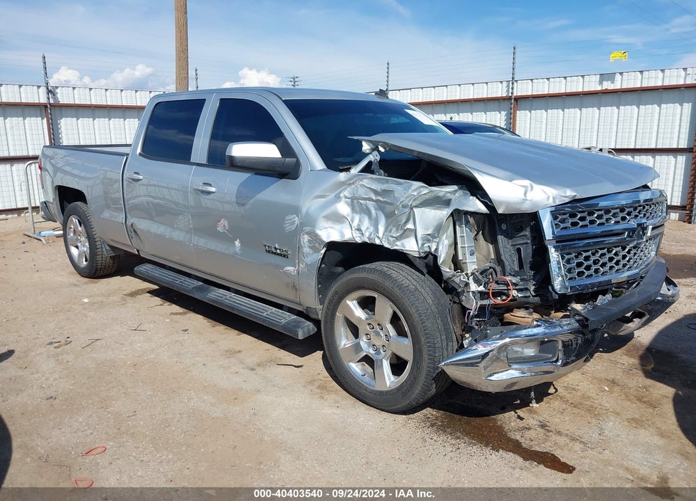 2014 CHEVROLET SILVERADO 1500 1LT VIN: 3GCPCRECXEG426942