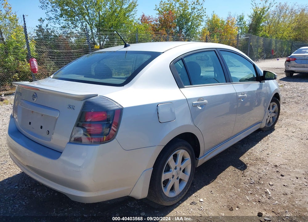 2012 NISSAN SENTRA 2.0 SR VIN: 3N1AB6AP9CL609157