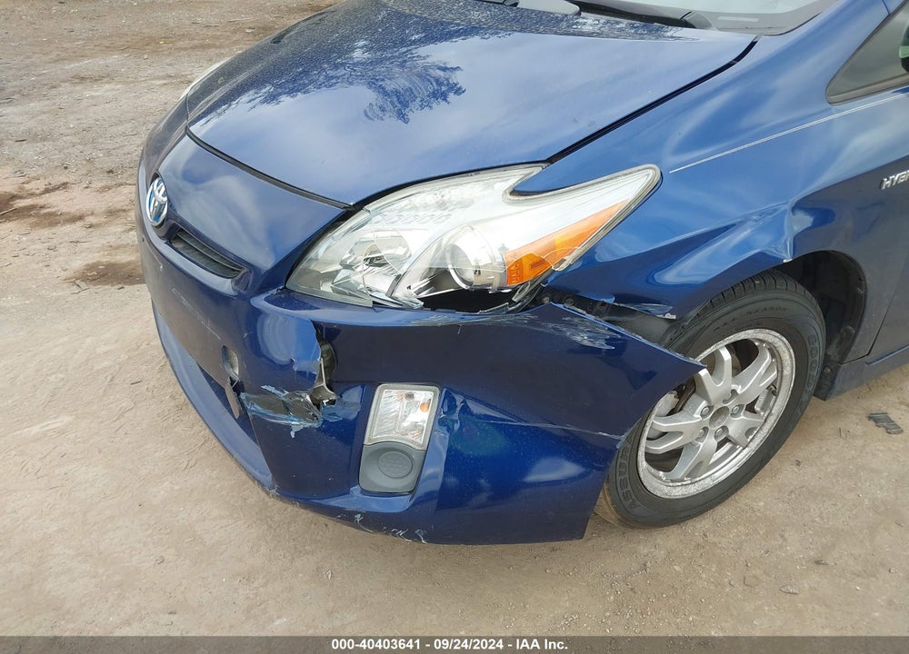 2010 TOYOTA PRIUS III VIN: JTDKN3DU7A0033698