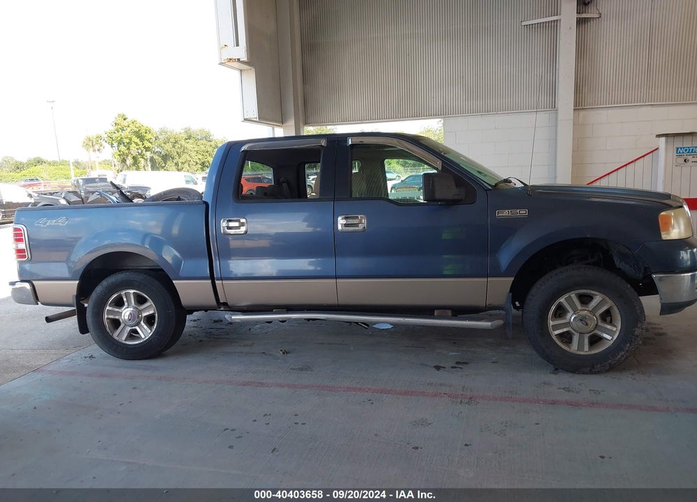 2005 FORD F-150 FX4/LARIAT/XLT VIN: 1FTPW145X5FB00233