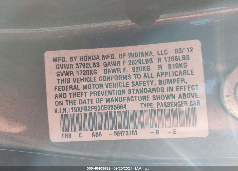 2012 HONDA CIVIC EX-L VIN: 19XFB2F93CE055964