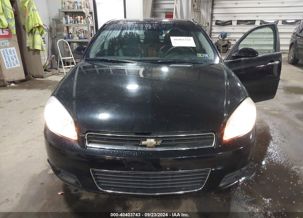 2011 CHEVROLET IMPALA LTZ VIN: 2G1WC5EMXB1195261