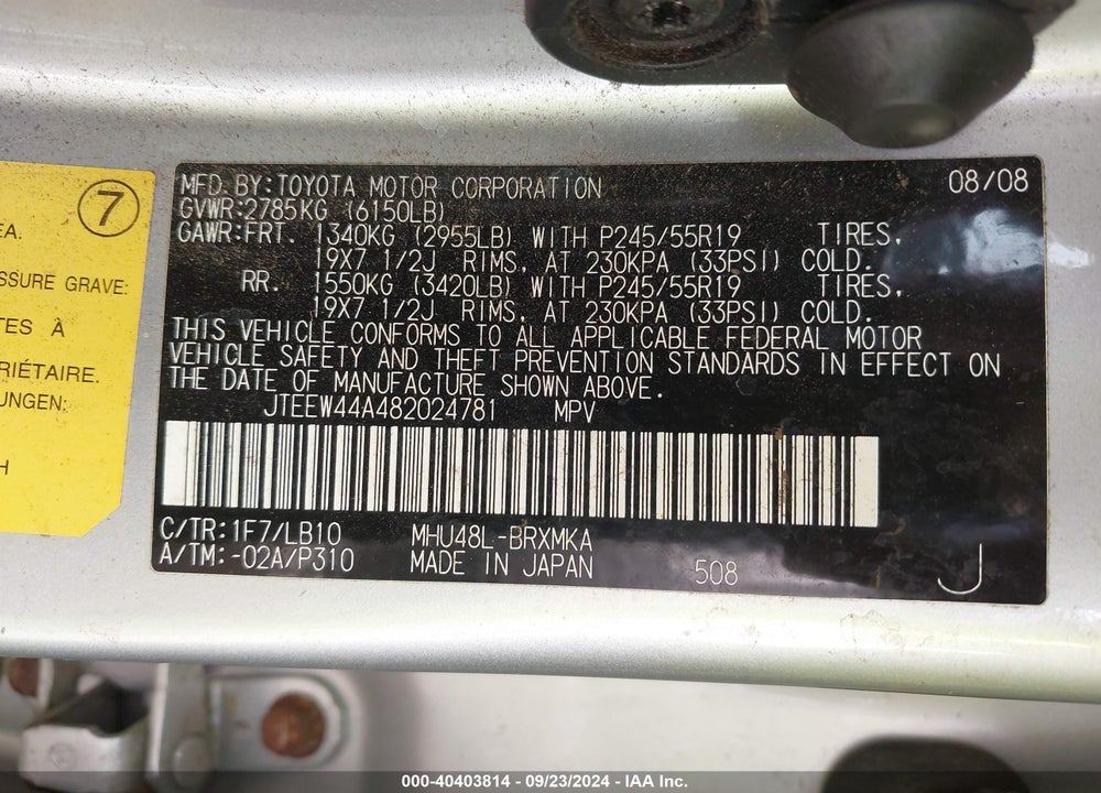 2008 TOYOTA HIGHLANDER HYBRID LIMITED VIN: JTEEW44A482024781