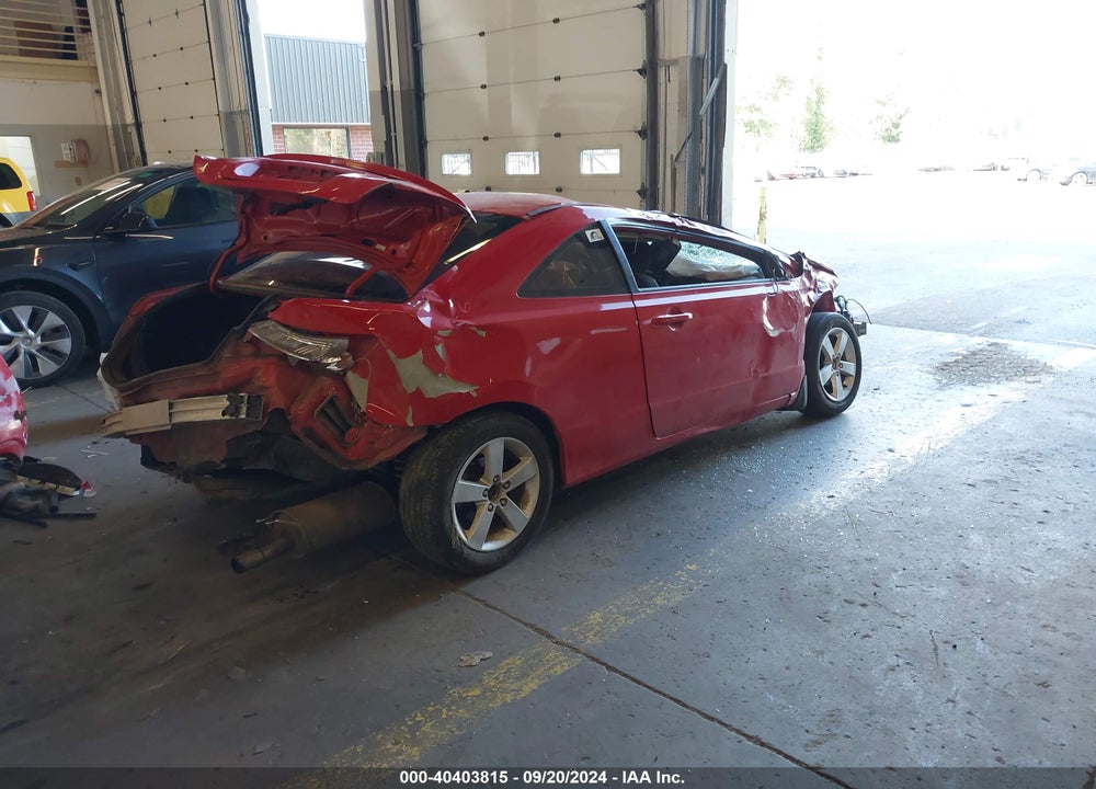 2007 HONDA CIVIC EX VIN: 2HGFG12887H539357