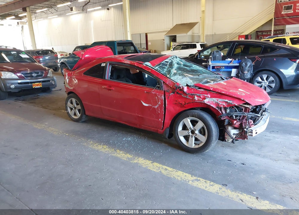 2007 HONDA CIVIC EX VIN: 2HGFG12887H539357
