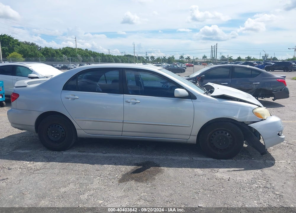 2007 TOYOTA COROLLA LE VIN: 1NXBR32E37Z855251