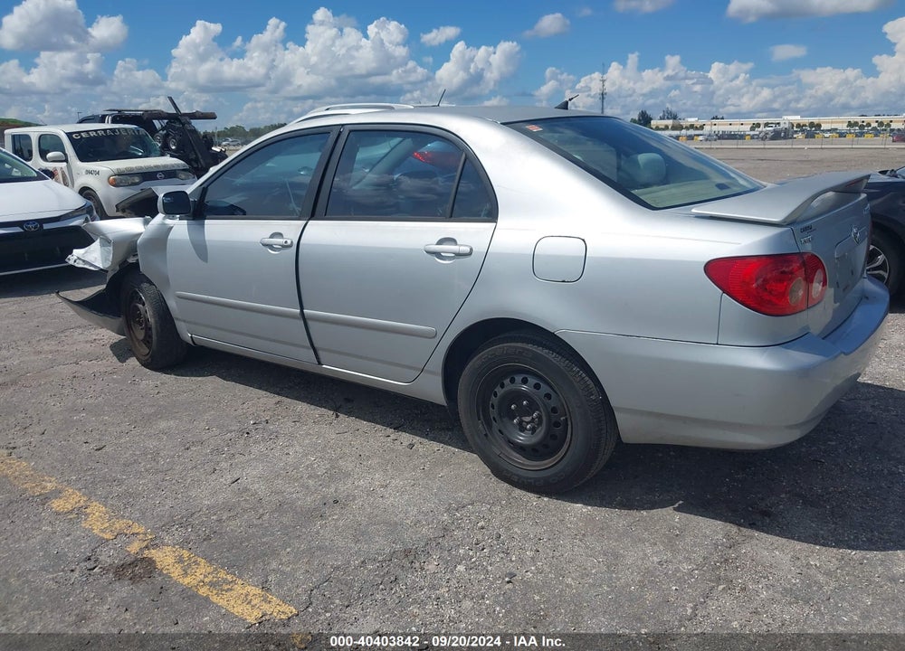 2007 TOYOTA COROLLA LE VIN: 1NXBR32E37Z855251