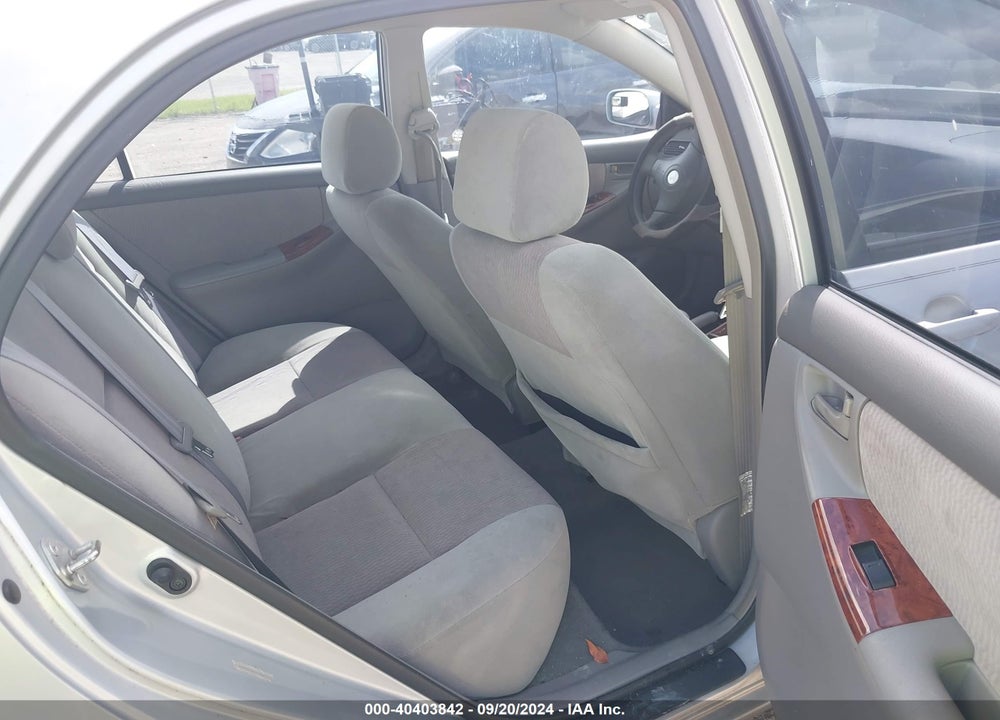 2007 TOYOTA COROLLA LE VIN: 1NXBR32E37Z855251