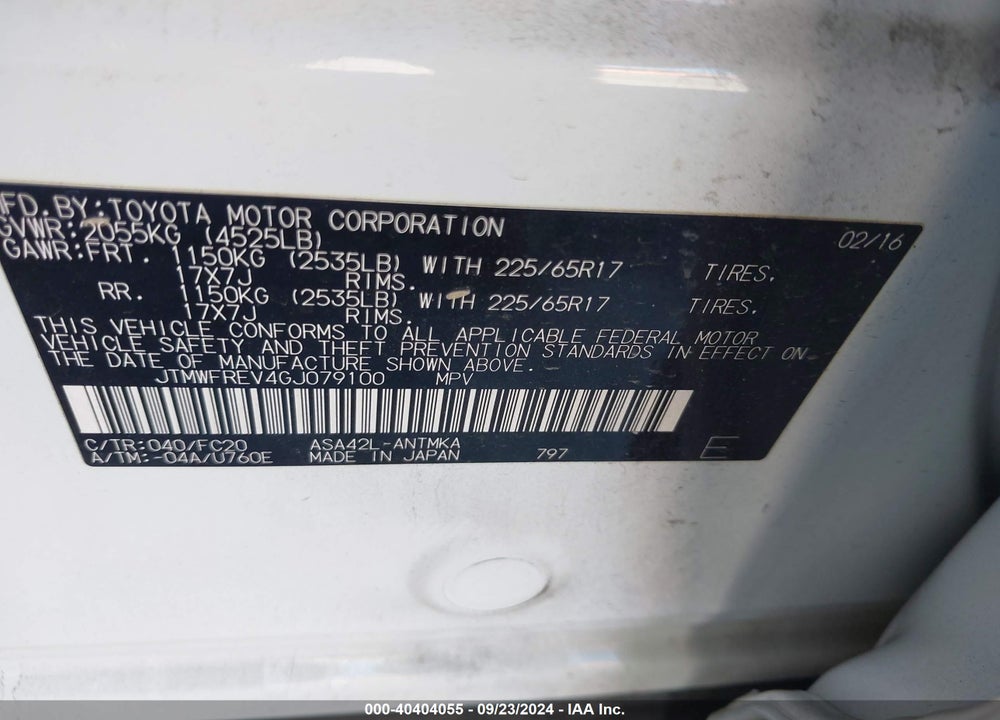 2016 TOYOTA RAV4 XLE VIN: JTMWFREV4GJ079100