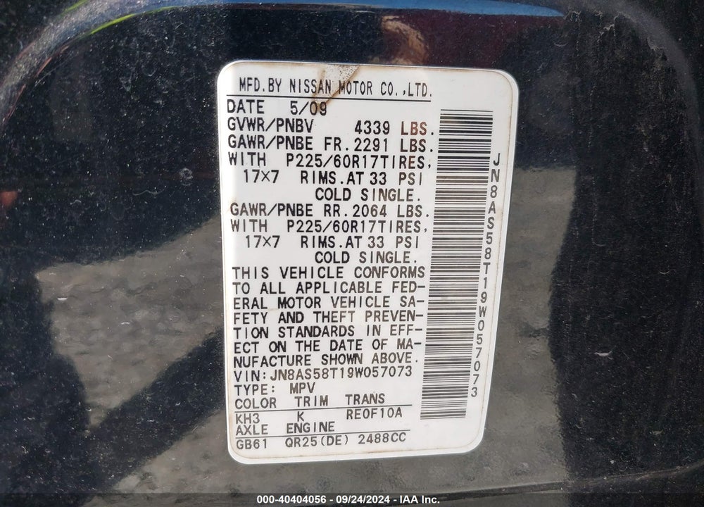 2009 NISSAN ROGUE SL VIN: JN8AS58T19W057073