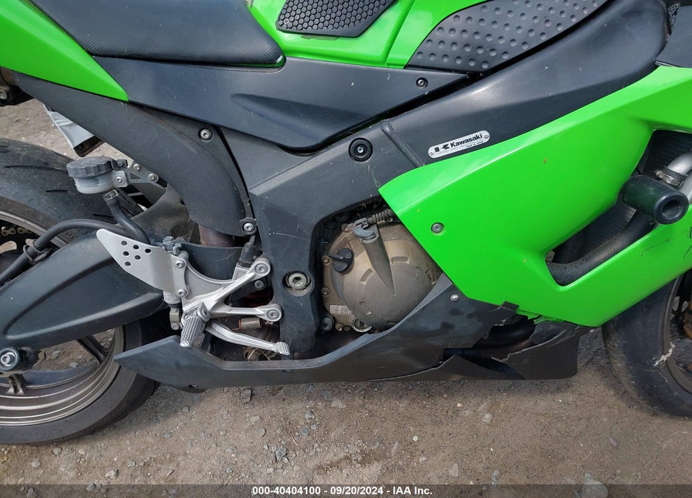 2006 KAWASAKI ZX636 C1 VIN: JKBZXJC126A046810
