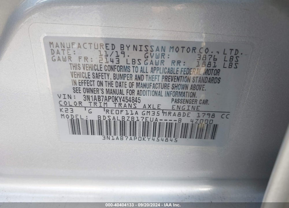2019 NISSAN SENTRA S VIN: 3N1AB7AP0KY454845