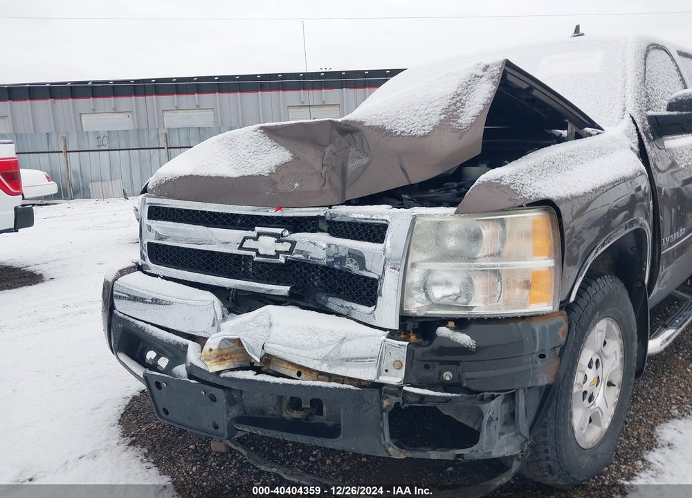 2008 CHEVROLET SILVERADO 1500 VIN: 2GCEK13JX81269598
