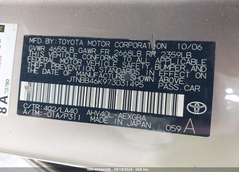 2007 TOYOTA CAMRY HYBRID VIN: JTNBB46K973031495